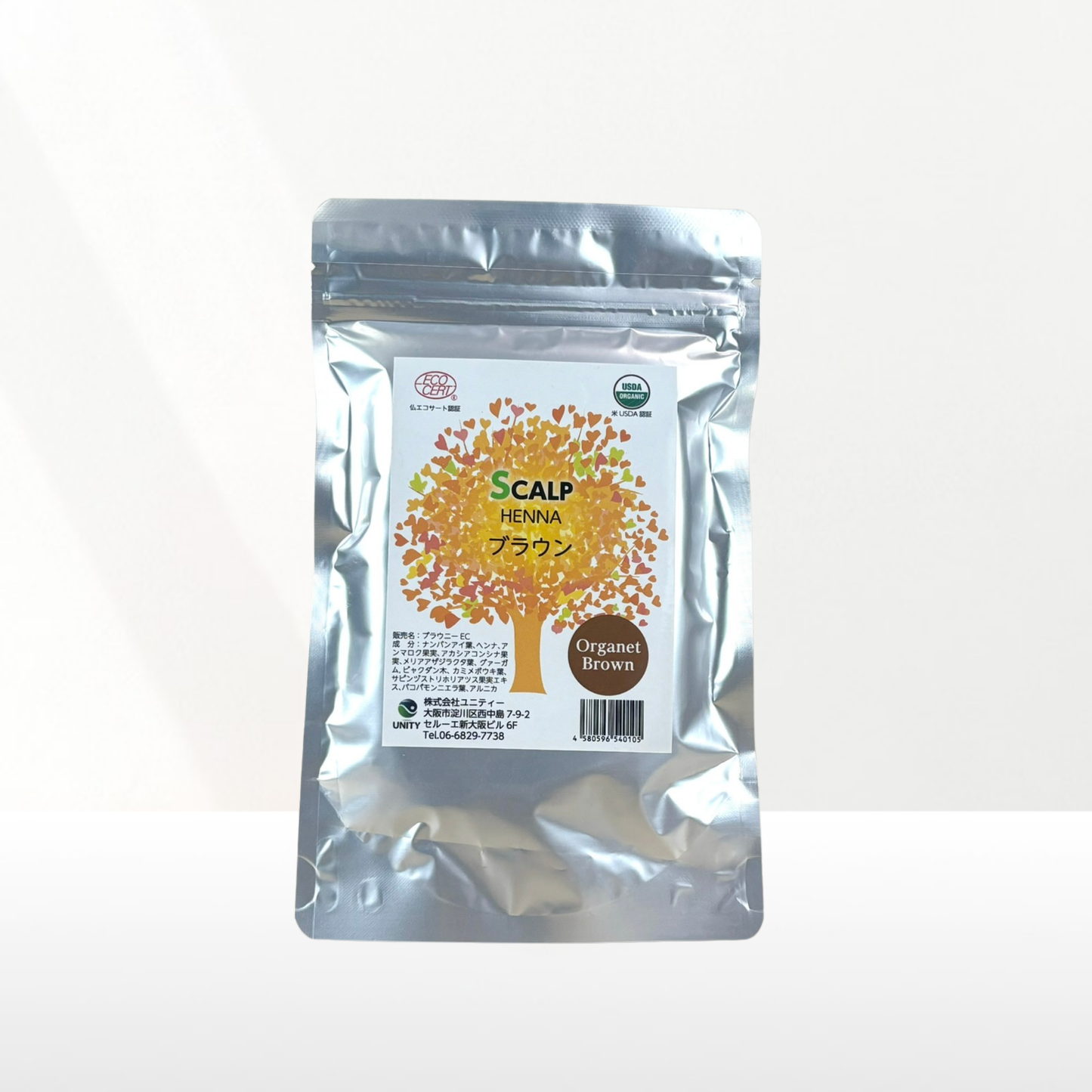 スカルプ ヘナ ブラウン