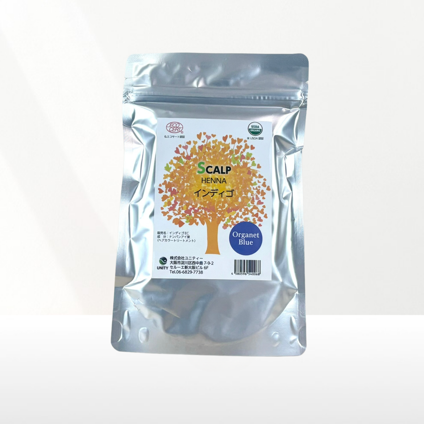 スカルプ ヘナ インディゴ