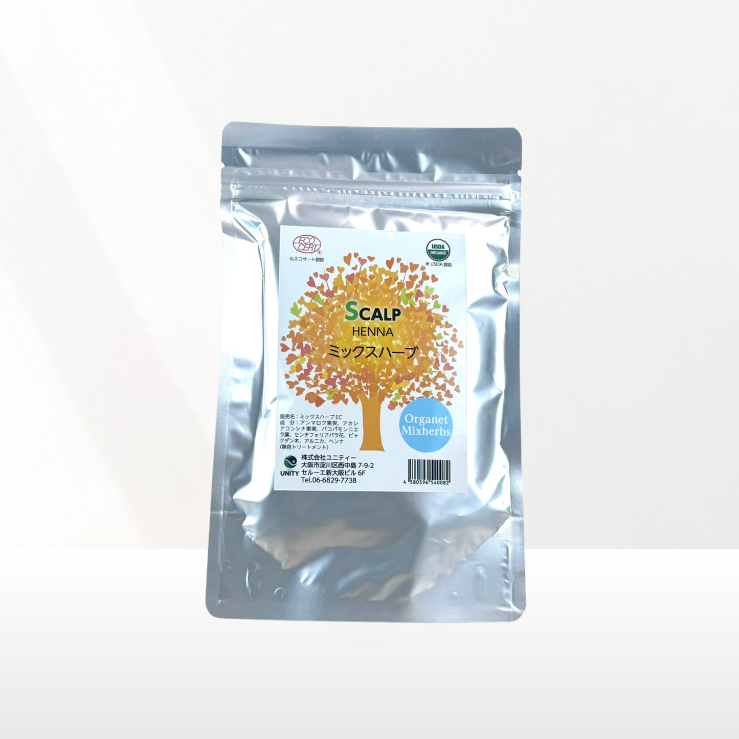 スカルプ ヘナ ミックスハーブ