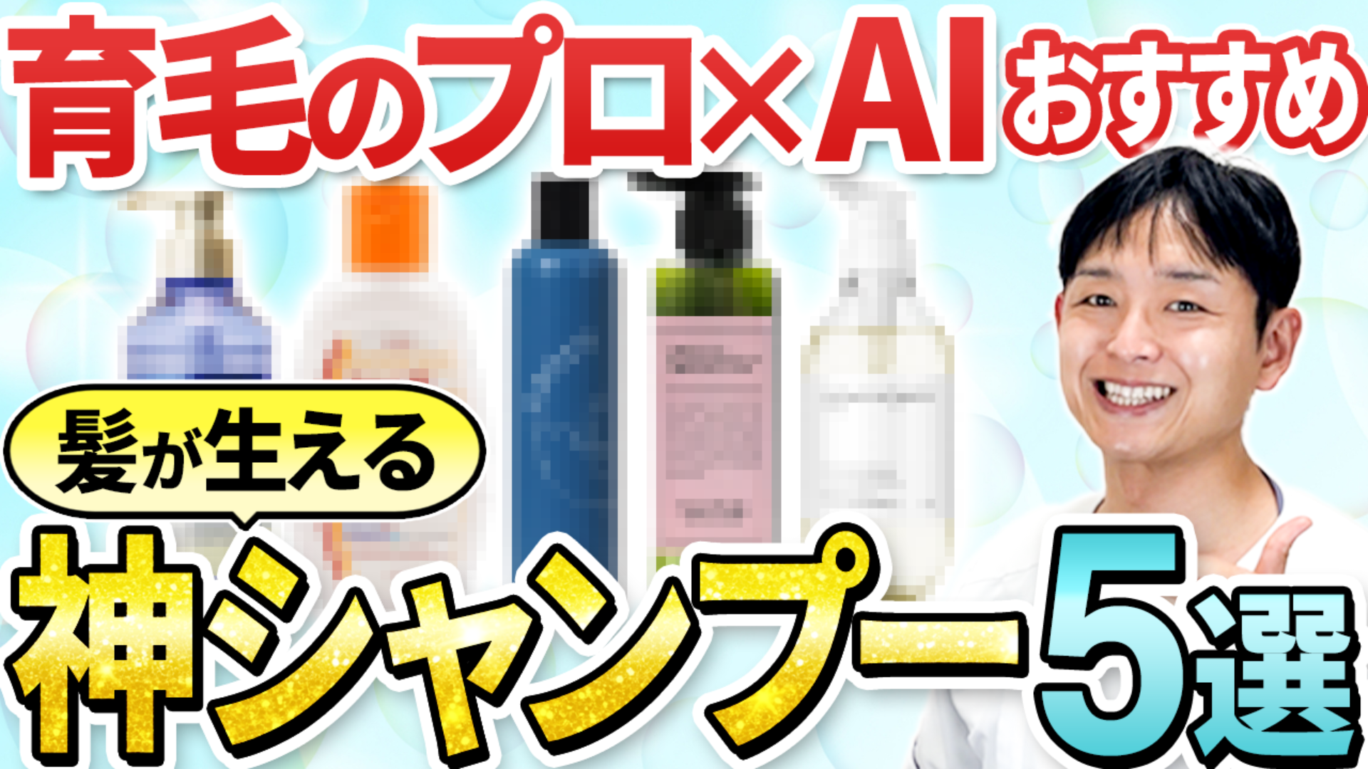 動画を読み込む: 