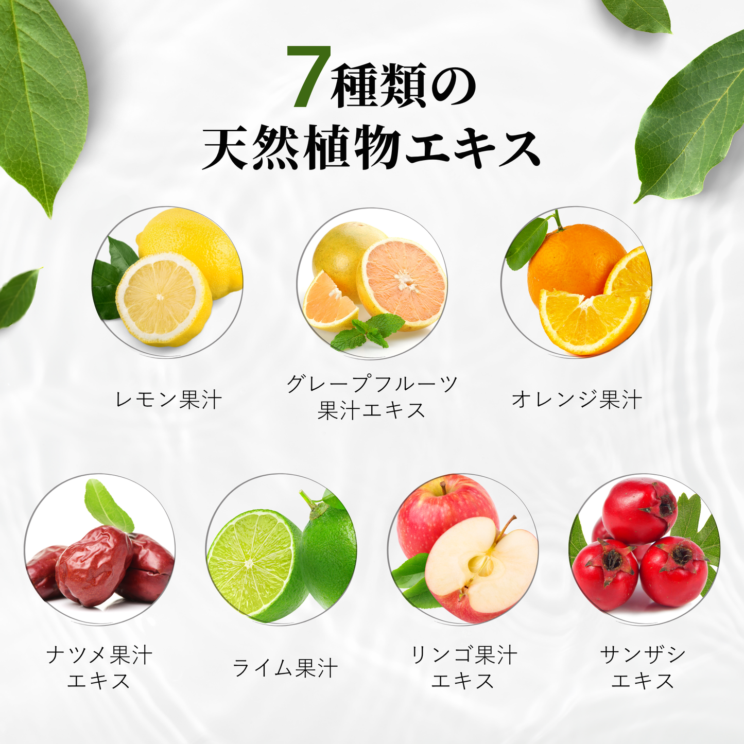 育毛シャンプー