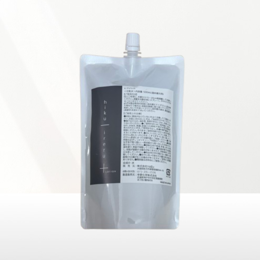 ヒクイレル(お徳用)