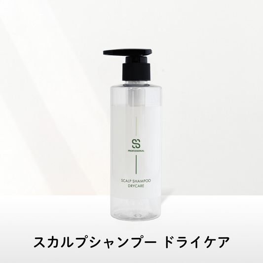 スカルプシャンプードライケア(乾燥肌用)