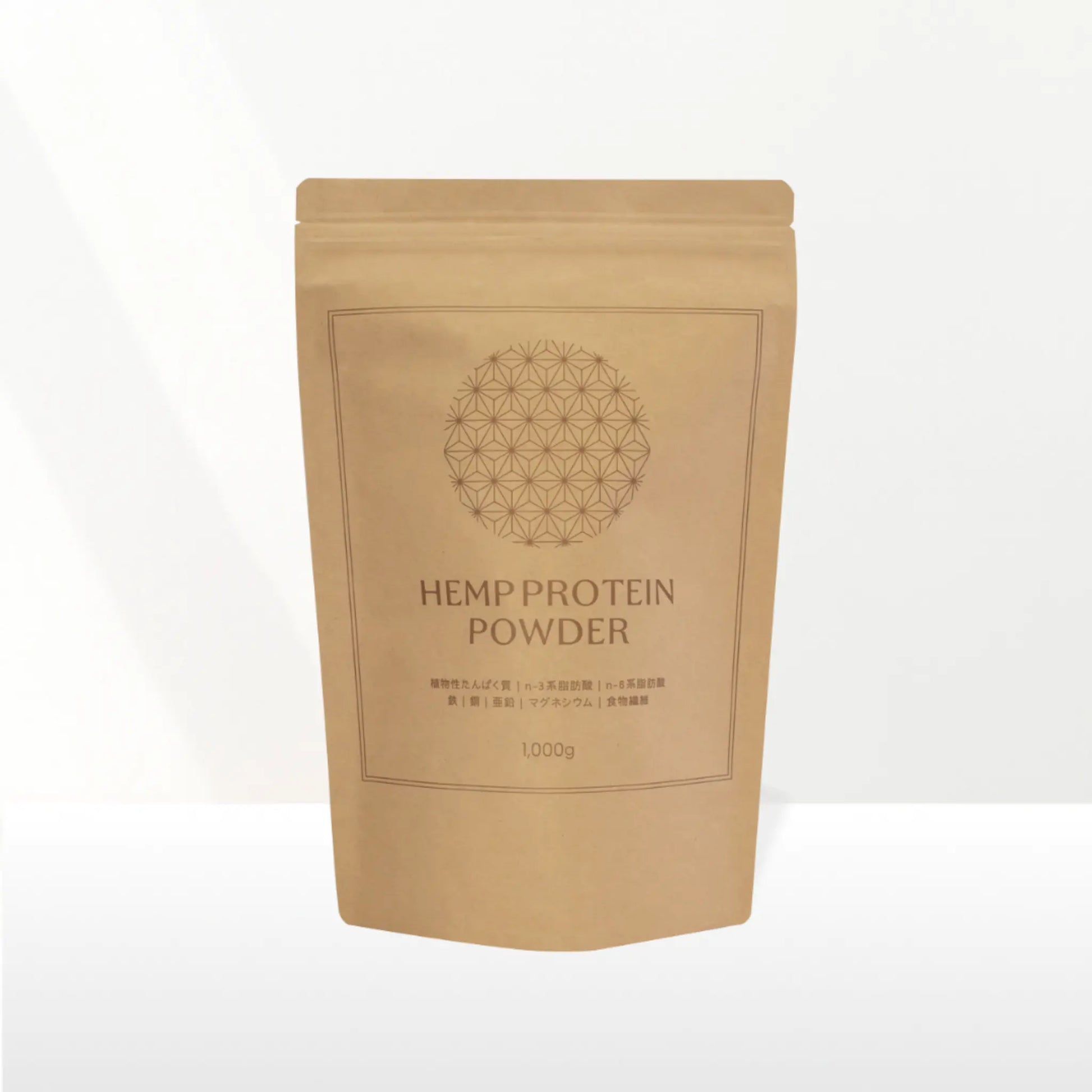 植物性たんぱく質を豊富に含むヘンププロテインパウダー